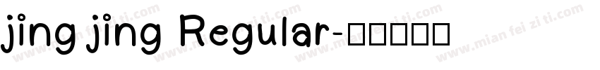 jing jing Regular字体转换
